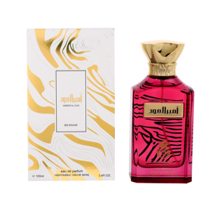<span class=keywords><strong>Parfum</strong></span> pour <span class=keywords><strong>homme</strong></span> 100 ml, senteur boisée fraîche, style Dubaï, luxe arabe, moderne, tendance française, élégant, longue tenue, spray, vente en gros, pour le Sud-Est - Product Image 4