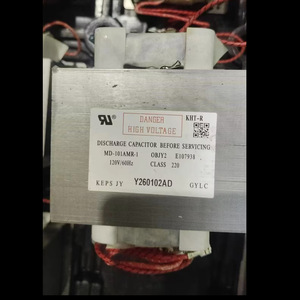 Md-101amr-1 Microwave Oven <b>Transformer</b> 120V 60Hz Class 220 Aluminum With Surge Protection - Product Image 1