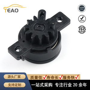 Amortisseur d'engrenage Rd-10 côté droit pour support de tasse de levage de voiture, accessoires, clips, modifications de carrosserie - Product Image 5