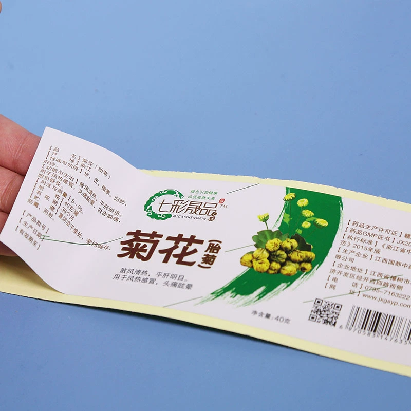 White Pvc Label Sticker