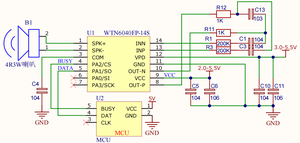 वॉयस चिप के साथ टॉय के लिए 1000-सेगमेंट एड्रेस वॉयस ओप - Product Image 4