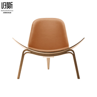 Fauteuil Coquille Classique en Cuir PU, Fauteuil de Salon Ergonomique Confortable, Fauteuil d'Appoint de Style Designer pour Salon