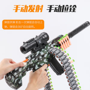 <span class=keywords><strong>Pistola</strong></span> de Juguete de Plástico <span class=keywords><strong>con</strong></span> Cadena de <span class=keywords><strong>Balas</strong></span> Blandas, <span class=keywords><strong>Pistola</strong></span> <span class=keywords><strong>Nerf</strong></span> de Disparo Continuo, <span class=keywords><strong>Pistola</strong></span> de Gel Luminosa para Niños, <span class=keywords><strong>Pistola</strong></span> de Juguete <span class=keywords><strong>con</strong></span> <span class=keywords><strong>Balas</strong></span> Blandas - Product Image 3