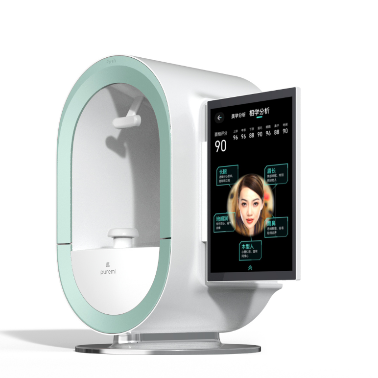 Skin Scanner Analyzer Facial Skin Analysis