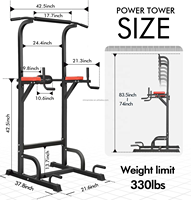 Tour de musculation multifonction en acier et PU pour la maison, équipement de fitness stable pour entraînement de force, charge maximale 120 kg, barre de traction pour le haut du corps
