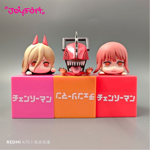 <span class=keywords><strong>Figurine</strong></span> de collection mignonne Chainsaw Man <span class=keywords><strong>Makima</strong></span> Power Denji Chibi allongée, modèle de poupée en boîte - Product Image 2