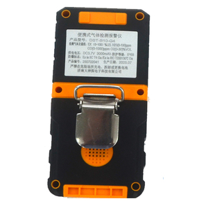 Monitor de Gas Portátil Industrial DST-B10-G4 4 en 1 con Plataforma en la Nube, Carga de Datos, Ubicación GPS y Certificación Antiexplosión - Product Image 4