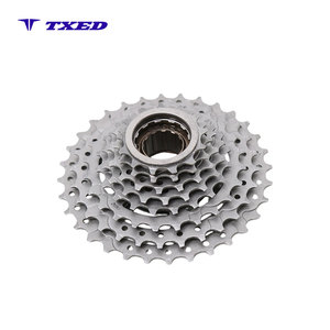 <span class=keywords><strong>Cassette</strong></span> à roue libre filetée pour <span class=keywords><strong>VTT</strong></span>, pignon <span class=keywords><strong>13</strong></span>-32T, en acier, roue libre de vélo - Product Image 1