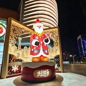 <span class=keywords><strong>Santa</strong></span> <span class=keywords><strong>Claus</strong></span> Inflable Gigante, Mascota de Papá Noel, Decoraciones Navideñas para Exteriores, Impermeables y Duraderas - Product Image 1
