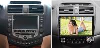 Android IPS pantalla táctil coche Multimedia Video reproductor de DVD con navegación GPS WIFI para Honda Accord 7 EX 2003-2007