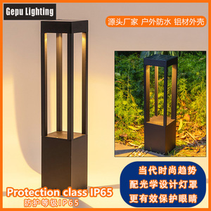 Lampe solaire de jardin Gepu Lighting, 600 mm, 800 mm, aluminium, carrée, LED, pour pelouse, cour, place publique - Product Image 3