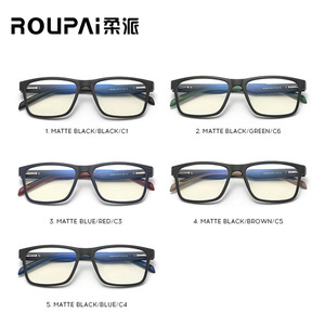 Gafas Danda con Filtro de Luz Azul, Montura Cuadrada, Lentes de PC, Protección Ocular para Computadora, Hombres y Mujeres 2356 - Product Image 5