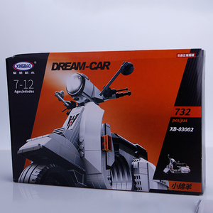 XB-03002 732 Miếng Gạch Xây Dựng Mô Hình Lắp Ráp Thông Minh Xe Máy Khối Kết Nối Đồ Chơi Cada - Product Image 6