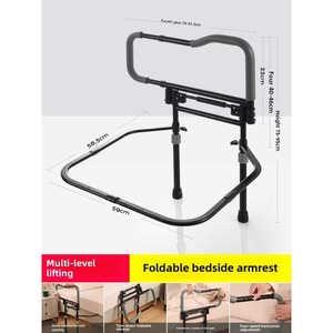Wholesale Bed Assist Home Use Bedside Armrest For bed Seniors With Storage Pocket Bedside Handrail - Product Image 4