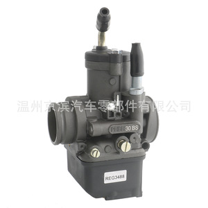 คาร์บูเรเตอร์รถจักรยานยนต์ R3488 สำหรับ Phbh 30bs Dellorto C4 4t B อะไหล่ทดแทน - Product Image 2