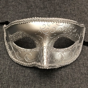 Masque de danse classique en plastique à motif peint pour fête d'Halloween, style demi-visage, tendance - Product Image 5
