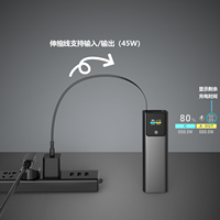 Batterie externe rétractable certifiée 3C avec 20 000 mAh, chargeur portable CCC PD45W, station de charge OEM pour la vente en gros
