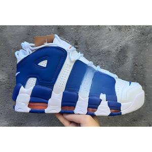 Scarpe da Basket <span class=keywords><strong>Uomo</strong></span> <span class=keywords><strong>Blu</strong></span> e Bianche con Ammortizzazione ad Aria, Stile Retrò, per Tutte le Stagioni - Vendita all'Ingrosso - Product Image 1