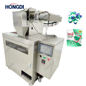 Machine d'emballage automatique de poudre avec pesage et remplissage combinés pour sacs en métal/plastique, haute productivité - Product Image 2