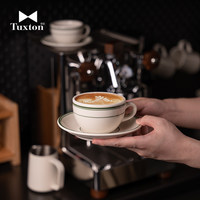 Ensemble de tasses à café et soucoupes à latte, design moderne et minimaliste, sans logo, vente en gros