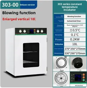 ตู้ฟักไข่อัตโนมัติแบบดิจิตอล 220V 18 ลิตร ควบคุมอุณหภูมิคงที่ ใช้ไฟฟ้า พร้อมฟังก์ชั่นไฟส่องสว่าง สำหรับใช้ในห้องปฏิบัติการ เหมาะสำหรับเพาะเชื้อจุลินทรีย์ - Product Image 4
