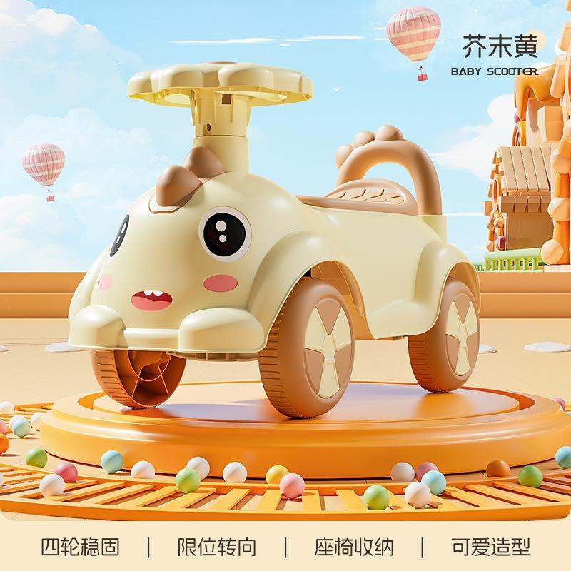 [Regular Version] Mustard Yellow Dinosaur