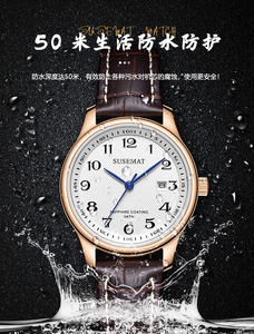 Reloj de Cuarzo Retro para Mujer IEKE con Esfera en Forma de Tonneau y Números Romanos con Incrustaciones de Diamantes - Product Image 4