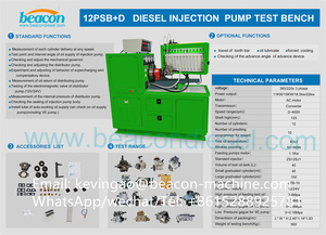 Prueba Eléctrica Automotriz de Alta Calidad 12psb+d, Prueba de Bomba, Prueba de Inyector Mecánico - Product Image 5