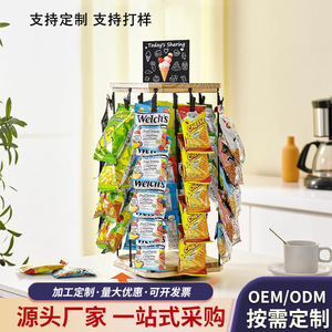 Rotating Snack Display Rack With Clips For Kitchen Storage And Party Snacks - Product Image 5