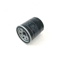 Filtre à huile moteur MZ690140, pièces de moteur automobile, filtre à huile