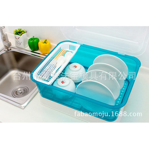 Égouttoir à vaisselle en plastique avec couvercle 35x44.5x26cm, rangement carré pour bols, assiettes et couverts - Product Image 3