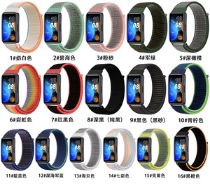 <span class=keywords><strong>Correa</strong></span> de reloj inteligente deportiva de nailon estambre de repuesto para <span class=keywords><strong>Huawei</strong></span> <span class=keywords><strong>Band</strong></span> 8 <span class=keywords><strong>Correa</strong></span> - Product Image 2