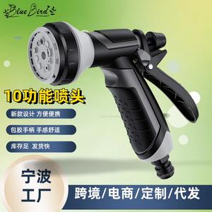 Pistola pulverizadora para riego de jardín, riego, lavado de coches, múltiples usos, boquilla de ángulo ajustable de plástico - Product Image 3