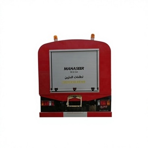 Camión Cisterna de Combustible Diésel/Petróleo ISUZU KV600 de 5000L/5M3/5CBM con Dispensador, Japón - Product Image 4