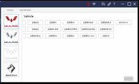 Software de Diagnóstico y Programación de ECU SAIC WULING BAOJUN SGMW VDS 2026, Versión Online de Un Año para Herramienta de Diagnóstico MG VDI3 VDI2