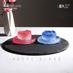 Huiyi Glass Frosted Colored Teacup <b>Set</b> Irregular Shape Traditional Chinese Style For Home Office Afternoon <b>Tea</b> - Product Image 1