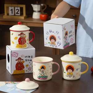 Imitation Cartoon Ceramic Coffee Mug with <b>Lid</b> 401-500ml Capacity Modern Sample Office Personal <b>Cup</b> - Product Image 1