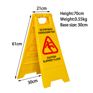Venta caliente personalizado plástico amarillo en forma <span class=keywords><strong>de</strong></span> A 'Precaución <span class=keywords><strong>piso</strong></span> <span class=keywords><strong>mojado</strong></span>' tablero <span class=keywords><strong>de</strong></span> señal <span class=keywords><strong>de</strong></span> advertencia plegable señal <span class=keywords><strong>de</strong></span> seguridad <span class=keywords><strong>de</strong></span> tráfico - Product Image 4