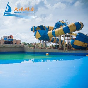Dalang thương hiệu công viên nước thiết bị sợi thủy tinh trượt nước thiết bị thủy sản công viên nước trẻ em trượt cho khu nghỉ mát khách sạn - Product Image 3