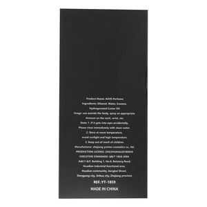 Emballage personnalisé, parfum arabe, parfum pour femmes, faible MOQ, arômes et fragrances pour la famille - Product Image 2