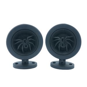 2 세트 100w 8ohm 라운드 스파이더 스타일 경적 스피커 플라스틱 피에조 전기 트위터 사운드 시스템 - Product Image 2