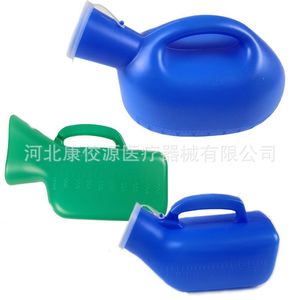 Urinal <b>Plastic</b> Standing Oval Portable For Bedridden Elderly Children Hebei Made - Product Image 1