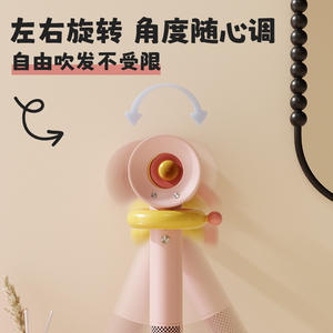 Support mural pour sèche-cheveux Dopamine Flower, finition brillante, sans perçage, pour salle de bain - Product Image 4