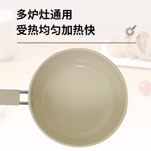 Milk <b>Pot</b> 20cm White Non-Stick With Lid For Baby Food And <b>Soup</b> Cooking - Product Image 4
