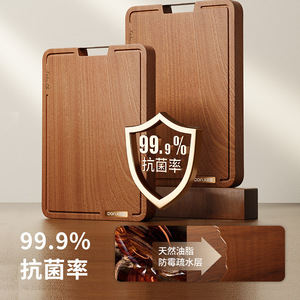 Donx Chopping Board Solid Wood Food Grade Kitchen Rectangle Anti Mold Antibacterial Small Medium Extra Large - Product Image 3