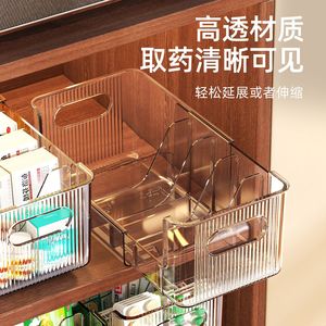 Medicine Storage Box With Partitions Extendable For Home Use Pill Organizer Case - Product Image 4