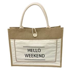 Sac fourre-tout réutilisable en jute de style vintage avec poche en coton, grand sac à main pliable pour épicerie - Product Image 3