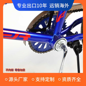 Vélo BMX 16 pouces, cadre en acier, vitesse unique, frein V, vélo de performance freestyle - Product Image 5