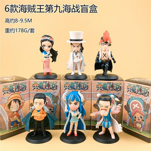 Caja ciega 5-11CM caliente 1 pieza Luffy Zoro Sanji Ace Chopper Nami Boa caja ciega de dibujos animados Anime PVC figura juguete conjunto juego de moda - Product Image 3