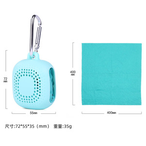 Serviette en microfibre portable à séchage rapide avec housse en silicone, mini serviette de sport compressée pour usage extérieur - Product Image 5